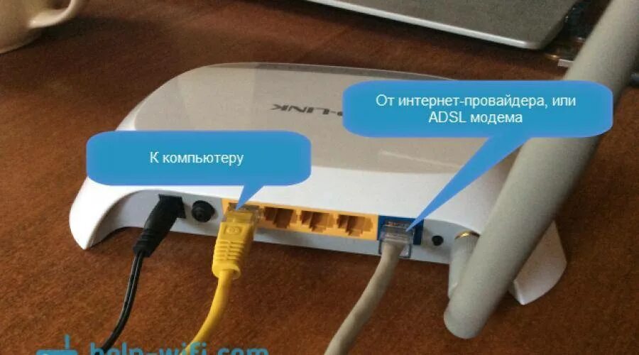 Интернет отключен но работает