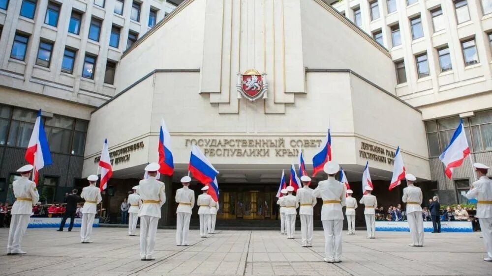 Государственный Совет Республики Крым отметил пятилетие