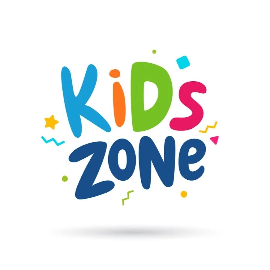 Trendy kids логотип. Стильные детские логотипы. Детская logo. Детская одежда логотип. Былым кидс.