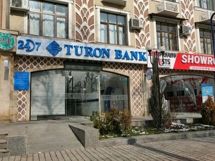 Турон ташкент