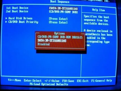 System boot device