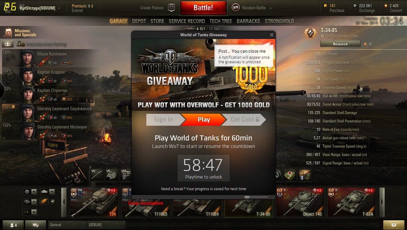 Промокод мир танков. Промокоды для игры World of Tanks. Gold for Tanks промокод. Промокоды на золото в игру World of Tanks. Промокод мир танков февраль