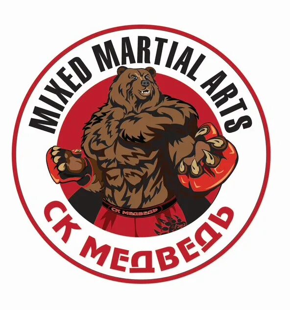 Эмблема спортивного клуба. Спортивный зал медведь. Спортивный клуб медведь волгодонск. Боксерский клуб медведь. Спортзал медведь благовещенск.