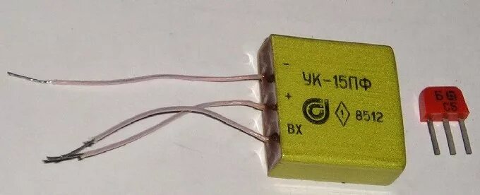 Конденсатор ксо-1. Пф содержание драгметаллов. Конденсатор 470 пф 500в. Конденсатор ксо-1. Конденсатор к31-11-3.