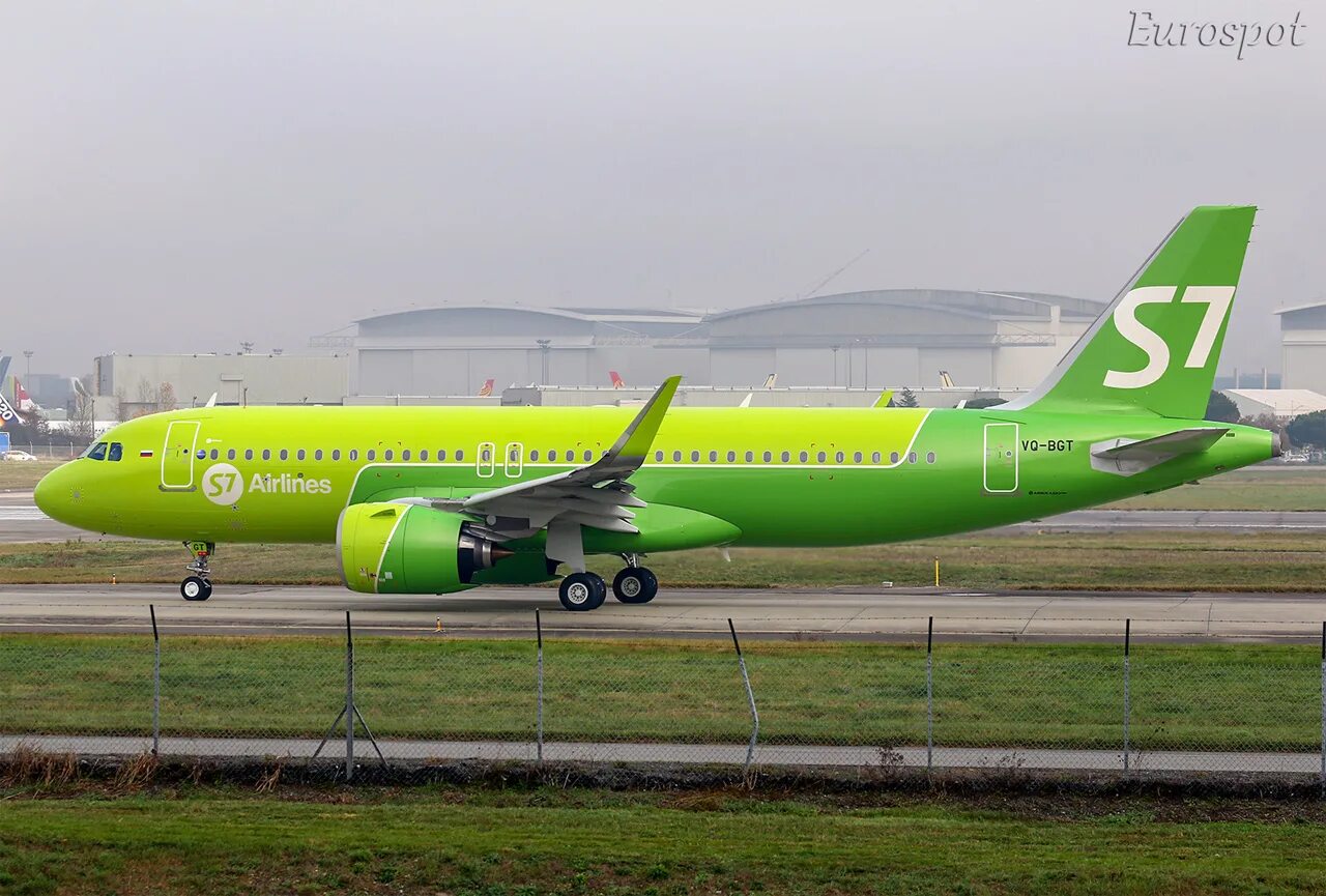 Siberia airlines