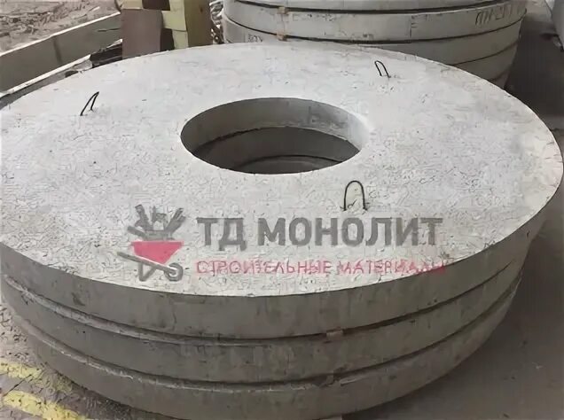 Плита перекрытия колодца объем