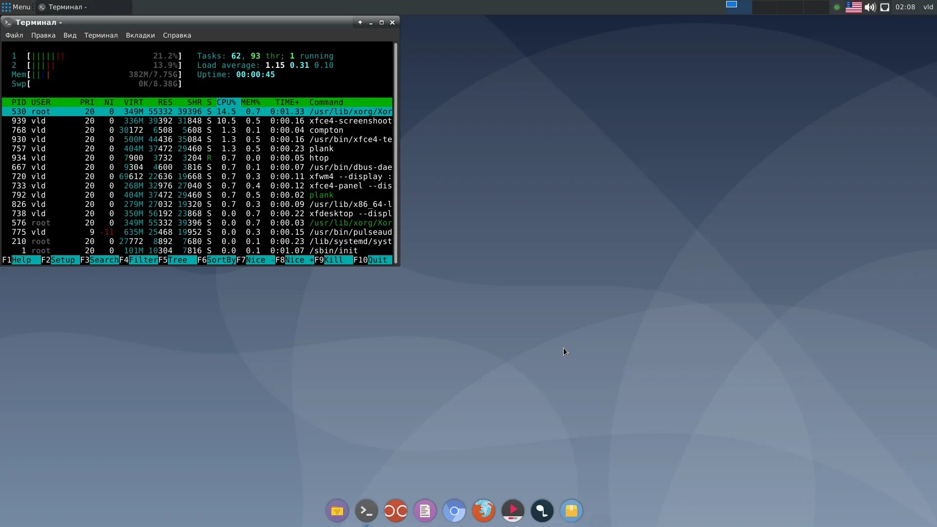Armbian debian. Дебиан xfce. рабочий стол xfce debian. debian скриншоты.