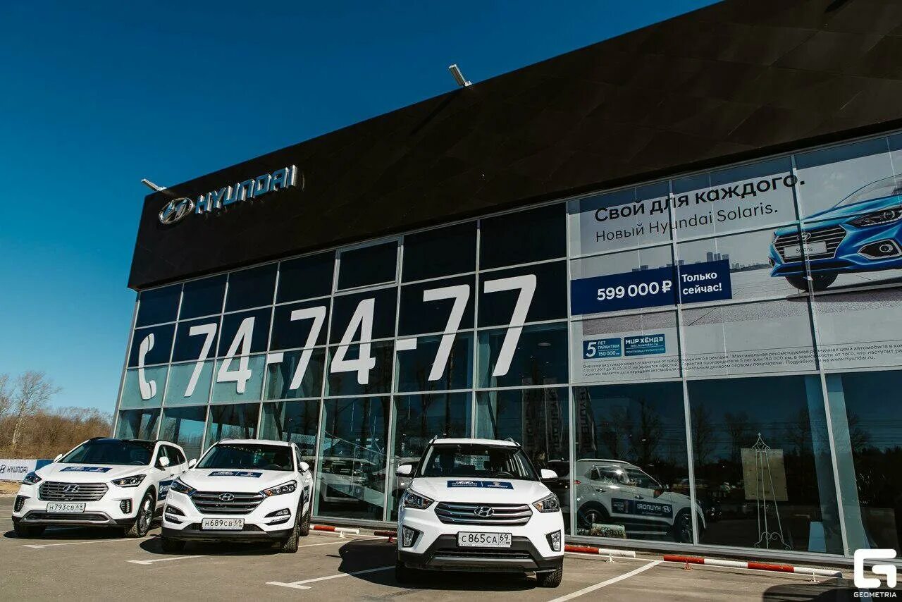 Мерседес тверь 555. Мерседес тверь. Автосалоны в твери. , 1бк1. Автосалоны в твери.