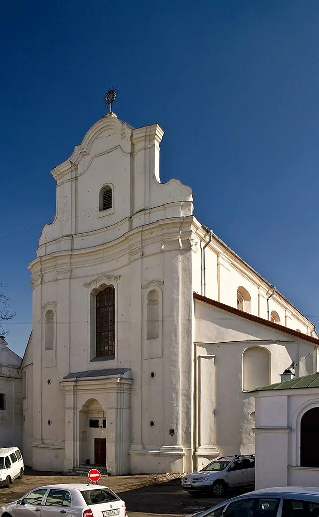 Монастырь бернардинцев минск. Монастырь бернардинцев. бернардинский костёл и монастырь. костёл святого иосифа в минске фото.