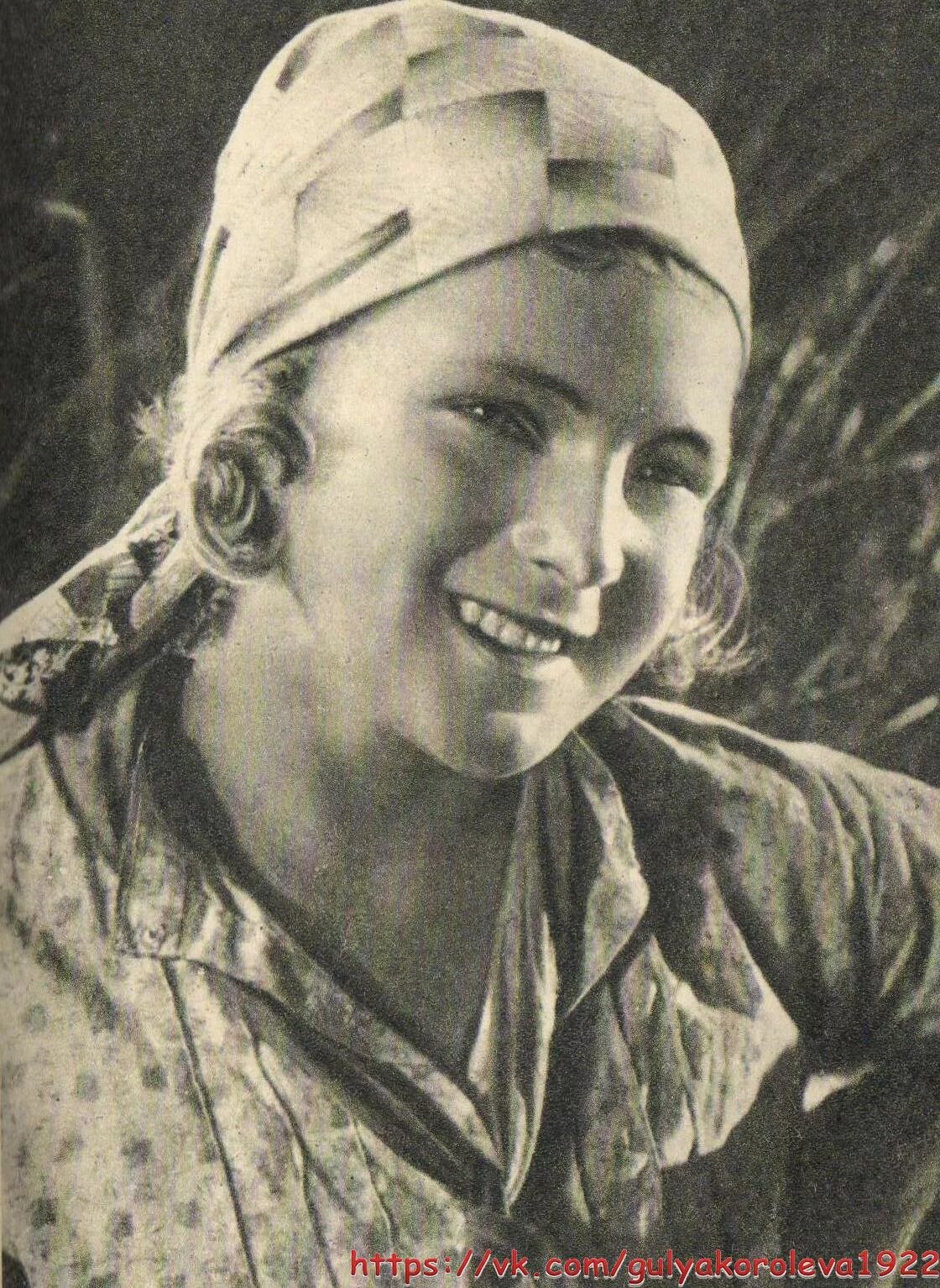 Гуля королева герой сталинградской битвы. Королёва Марионелла Владимировна. Гуля (Марионелла) Королева. Марионелла (Гуля) Королева (1922 – 1942).