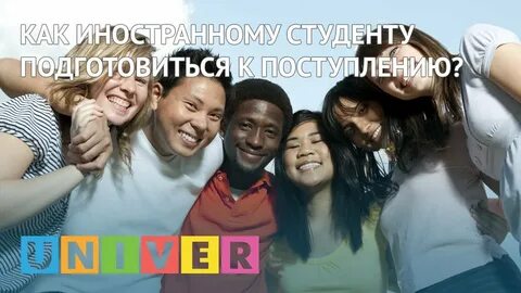 Иностранцам 90 дней