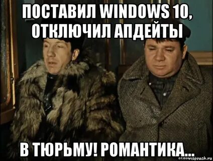Убери 10 секунд