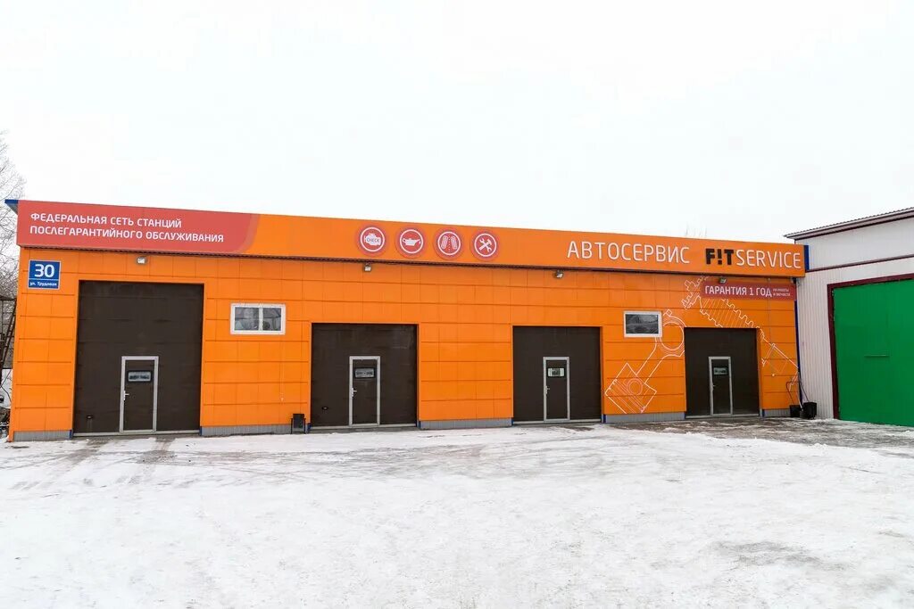 Бош сервис нижний. Ангар автосервис. Автосервис маяк казань телефон. Автосервис куйбышев. Автосервис куйбышев.