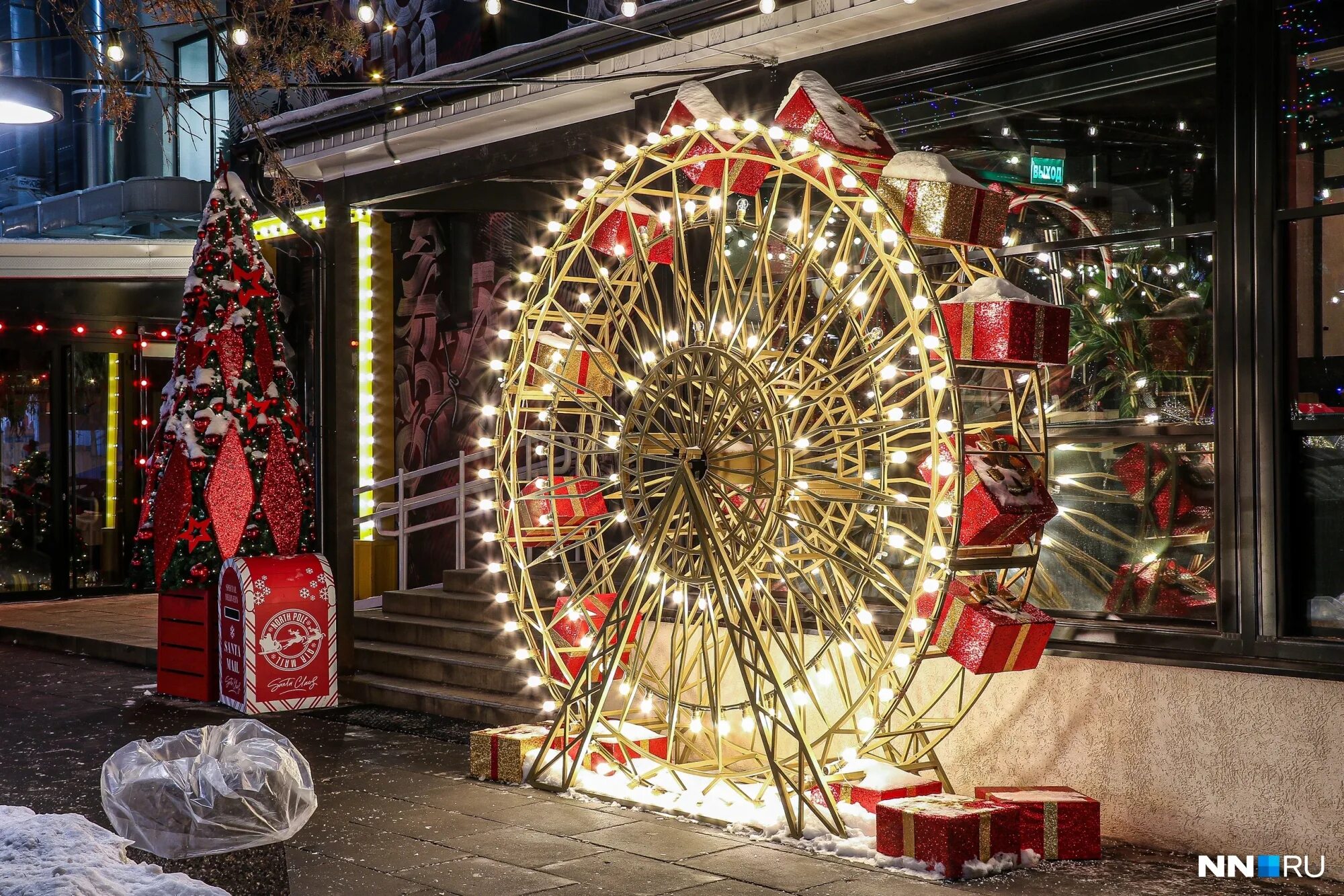 украшение района к новому году. советские новогодние гирлянды на елку. новогоднее украшение нижнего новгорода 2022. новогодние украшения 2022. ель на новый год метровая.