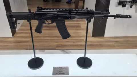 Партия автоматы