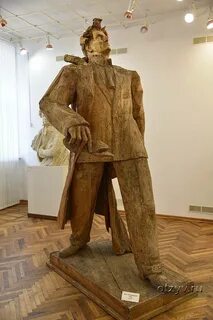Коненкова смоленск