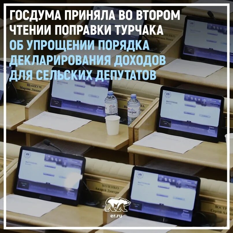 Следующее чтение. Следующее чтение