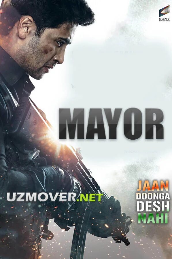 Xind kinolar yangi. Индийский узбек тилида 2021. Hind kinosi. Hind kinolar 2022. Xind kinolar yangi.
