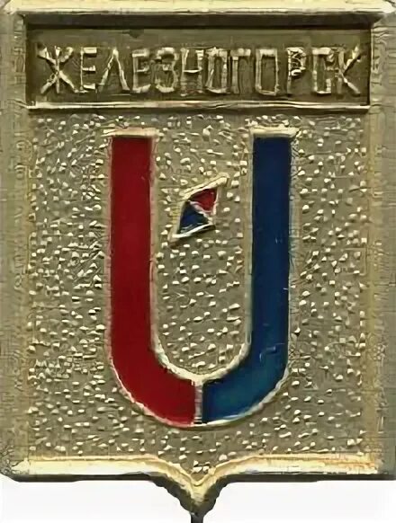 Как позвонить в железногорск красноярского края: найдено 55 изображений