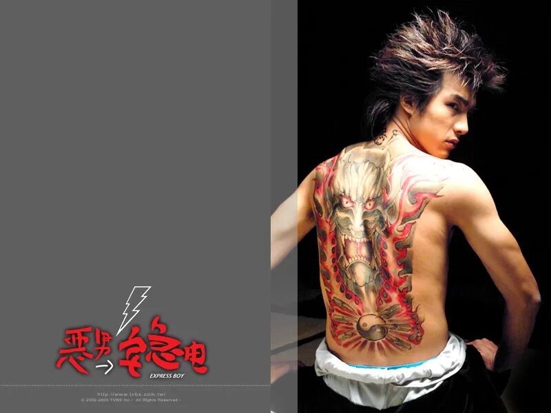 Мото бои. Дорама про школьников со сверхспособностями. Express boy. Мото бои. Дорамы про суперспособности.