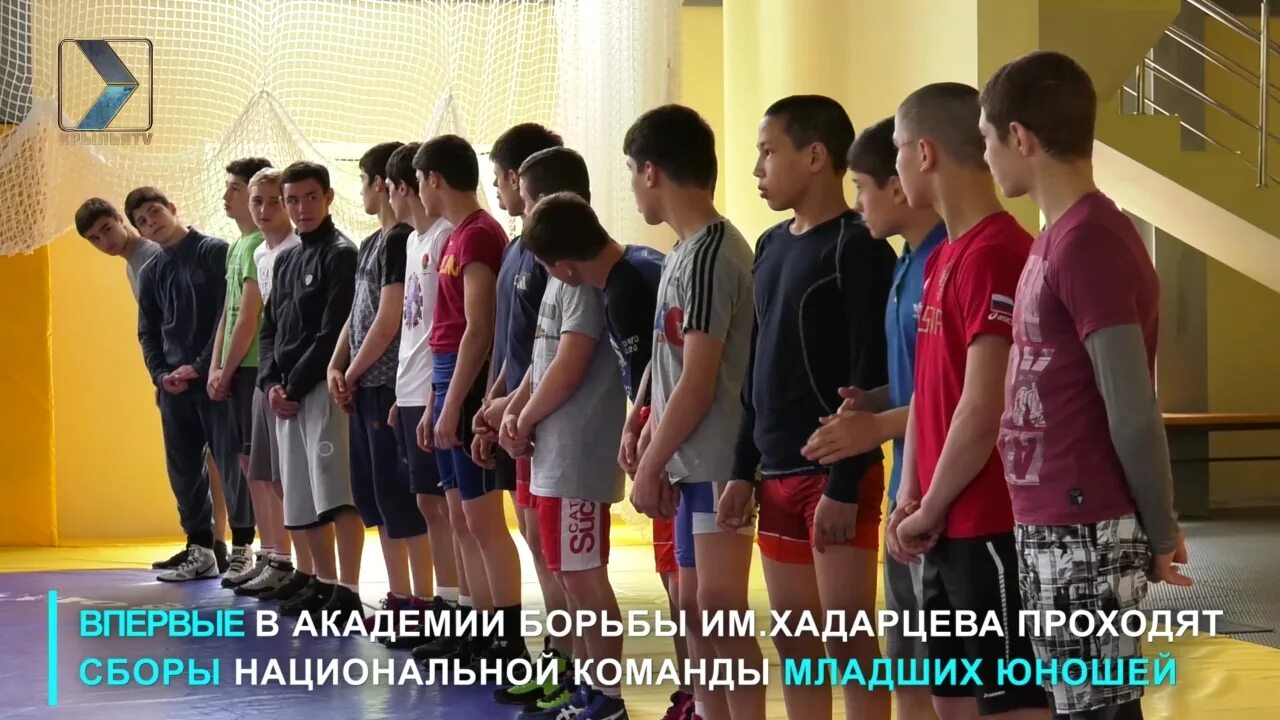 Академия борьбы аслана хадарцева. Академия аслана хадарцева. Академия хадарцева владикавказ. Академия борьбы аслана хадарцева. Академия аслана хадарцева.