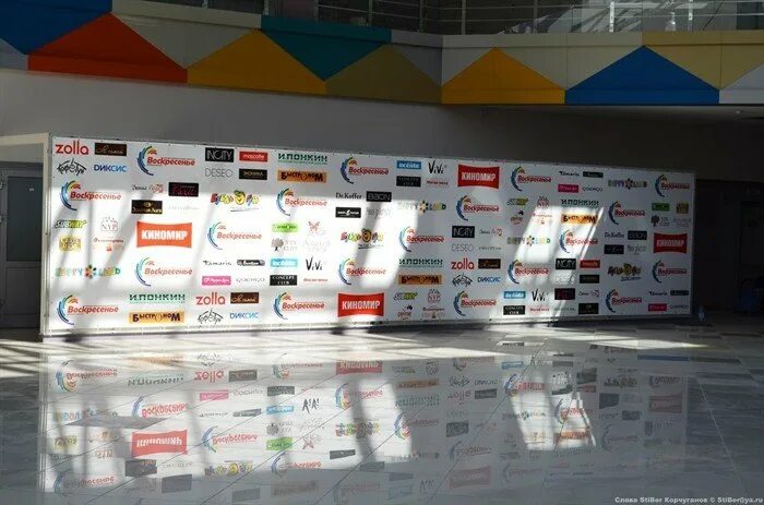 бийск трц воскресенье расписание