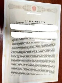 Участник продает долю другому участнику