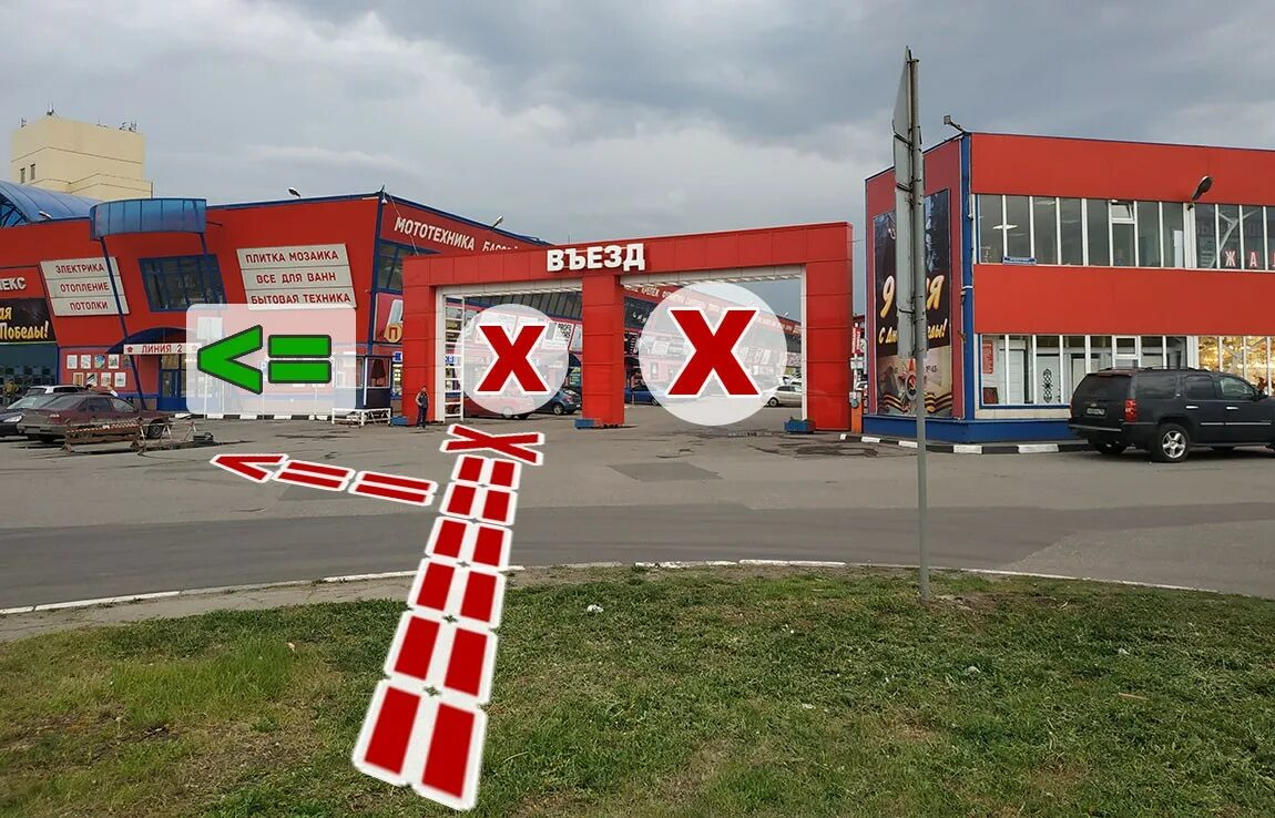 Проезд северный 18 1. Реутов северный проезд. северный проезд 1. реутов северный проезд 1. северный проезд, д. 8..