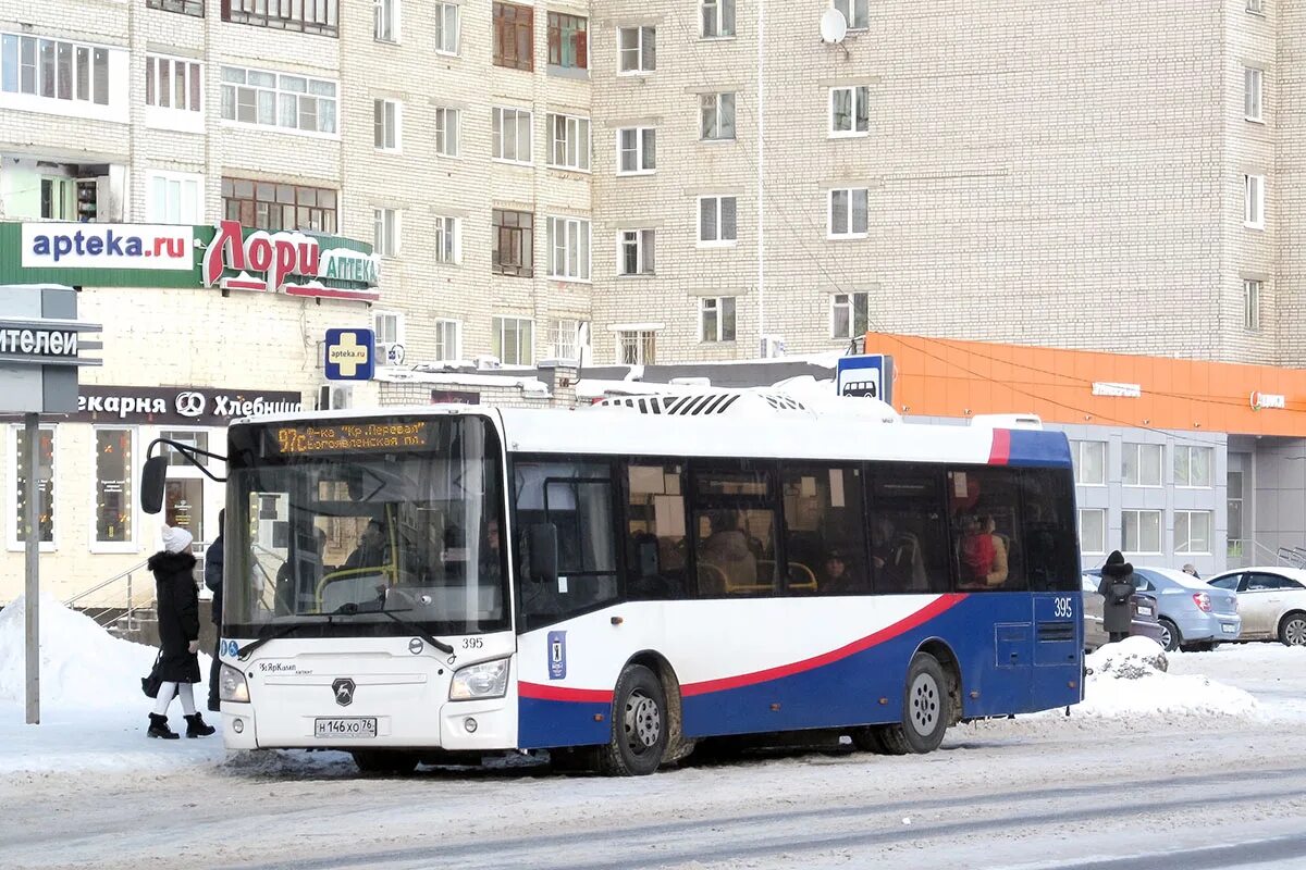 Автобус 395 балашиха москва. Автобус 395. 395 Маршрутка. 395 Автобус Курган.