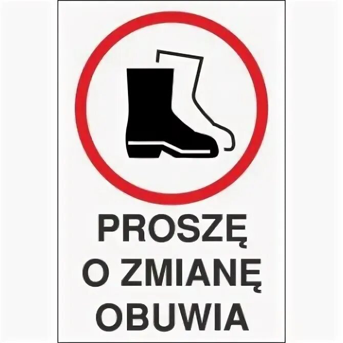 Сменная обувь. Сменная обувь табличка. Объявление о сменной обуви. Сменная обувь надпись. Бессменной обуви или без сменной обуви