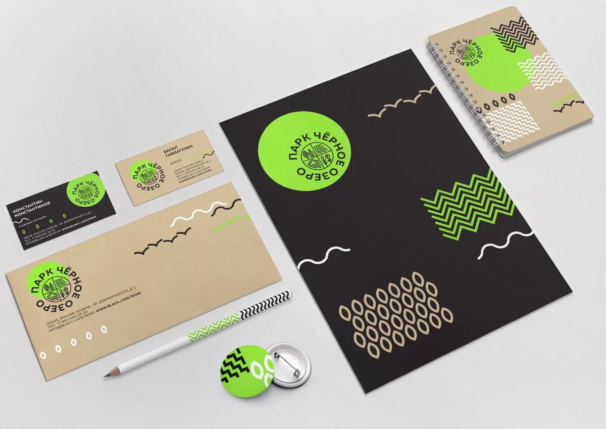 Брендбук. Разработка брен бука и фирменного стиля. Фирменный стиль компании. Фирменный стиль брендбук. Фирменный стиль.