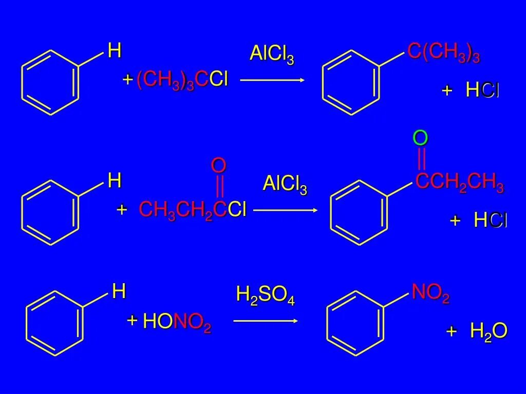 Бензол ch3cocl. Бензол сн3сl плюс alcl3. Бензол CL alcl3. Бензол ch3 Ch CL ch3. Эфиры с бензолом