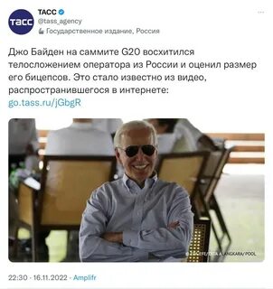 Телеграмм канал владимира