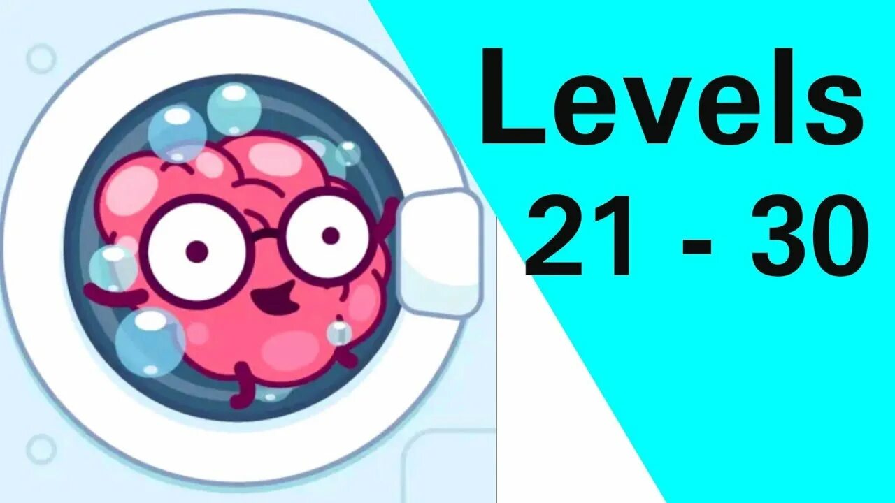 Brainwash уровень 21. Игра Brain Wash уровень 152. Игра Brain Wash уровень 627. Игра Brain Wash 349l.