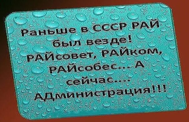 Стала жить как раньше. Раньше было ...а теперь мгновение. Раньше была жизнь а теперь мгновения. Раньше были времена а теперь мгновения. Раньше были времена а теперь давление.