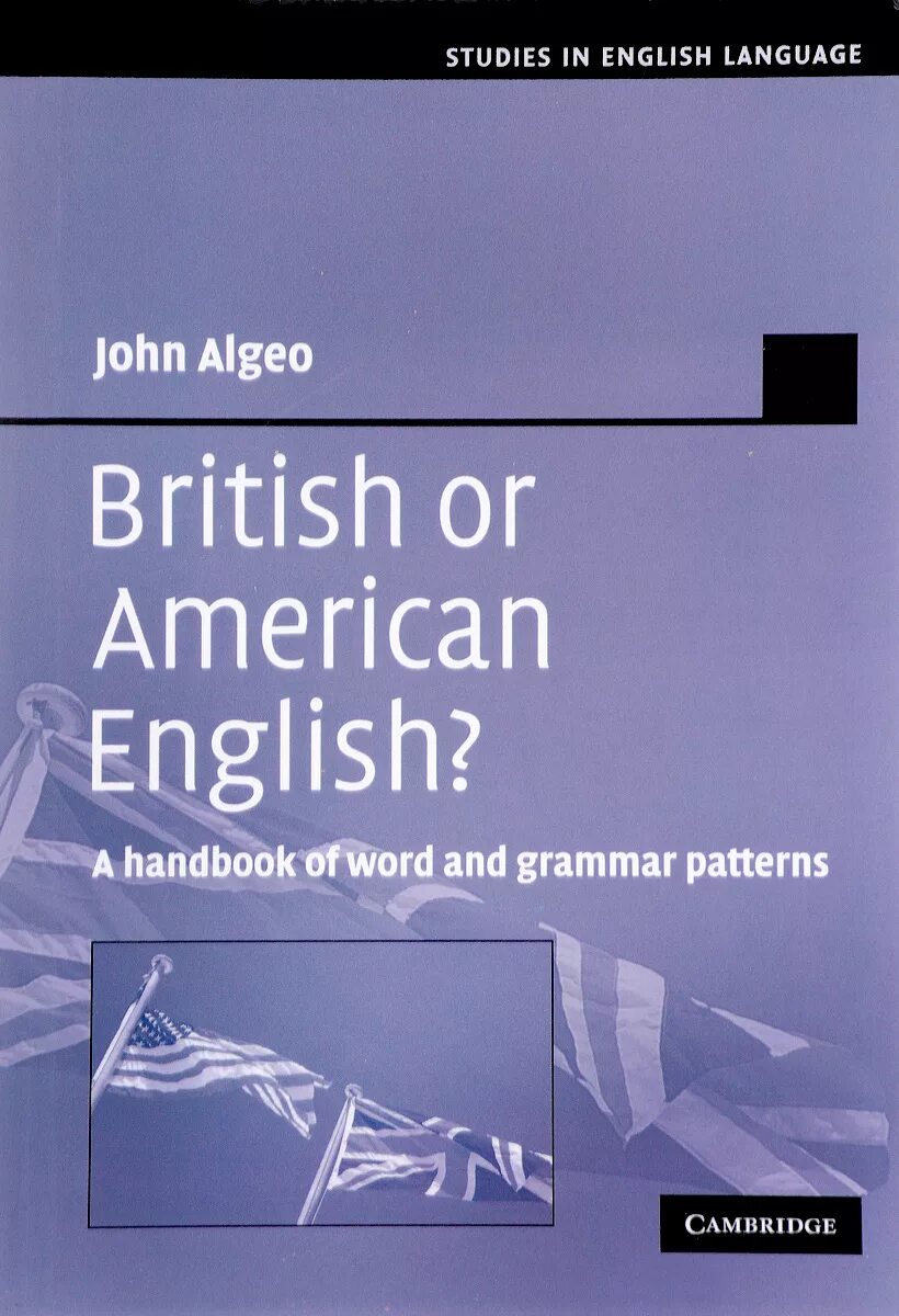 Lexemes. Discourse analysis and grammar. Grammar patterns. The grammar of pattern. The grammar of pattern.