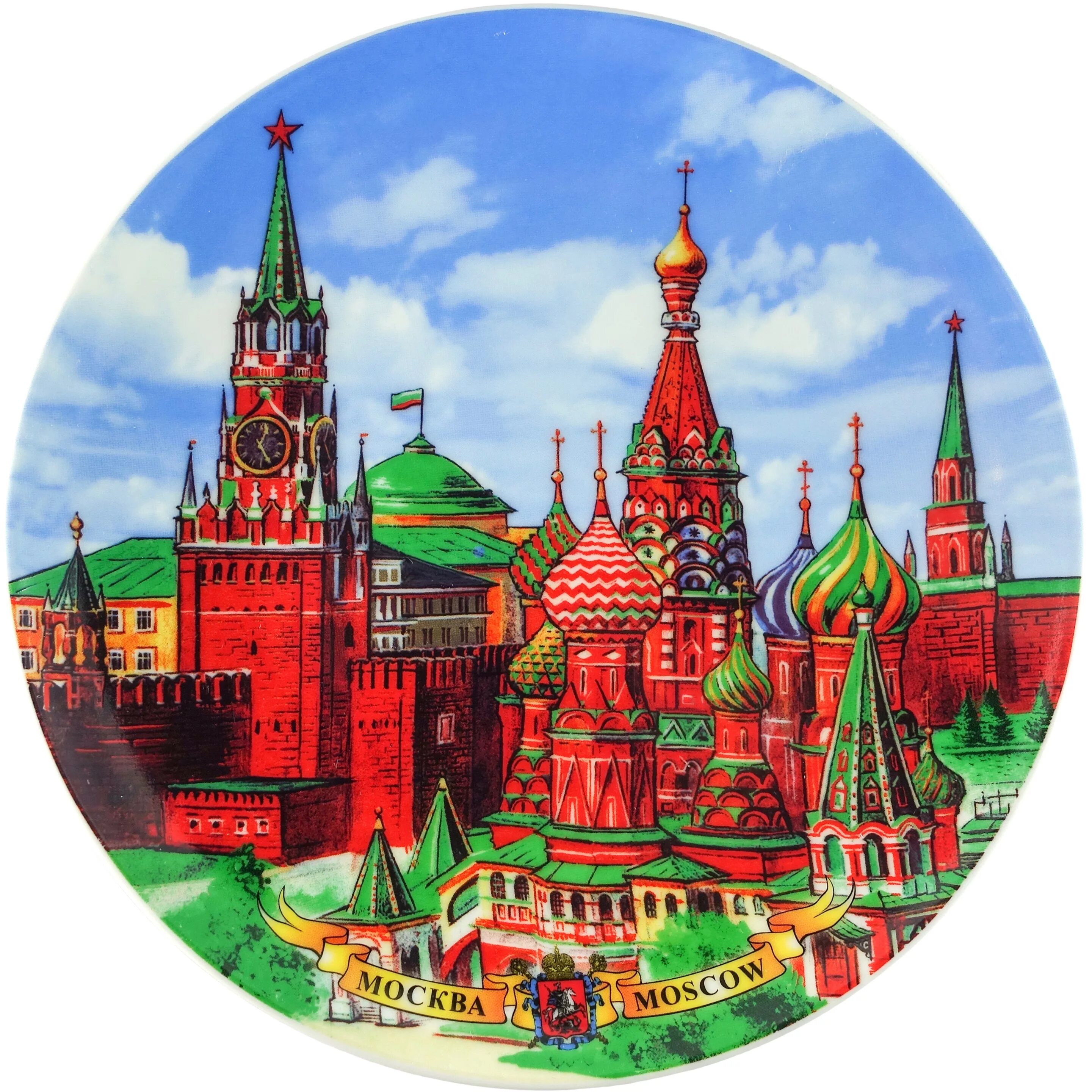 Распечатать город москва. Архитектура собора василия блаженного карандаш. Кремль раскраска для детей. Раскраска храм василия блаженного для детей. Раскраска "москва".