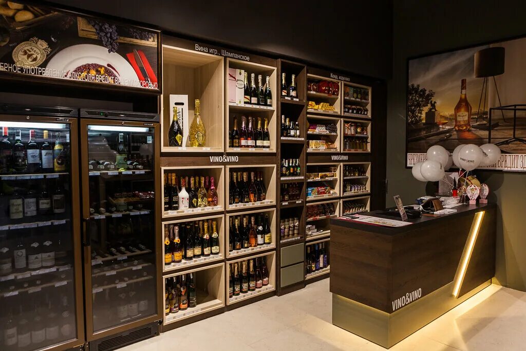 Vino vino минск каталог. майбах вино белое. вин на минске. смачнае пинск вино. библиотека вина минск телефоны.