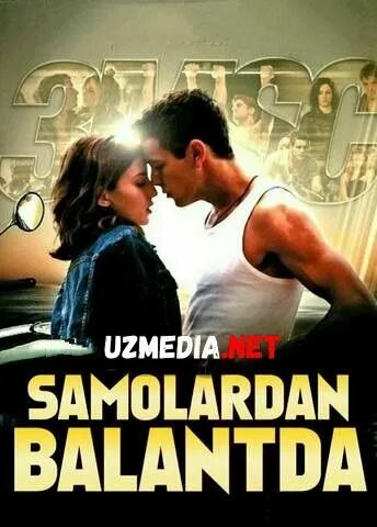 Samolardan balandda 2 o zbek. 3 метра над уровнем uzbek tilida. 3 метра над уровнем неба узбек тилида. samolardan balanda 1 uzbek. самолардан 3 метра баланда.