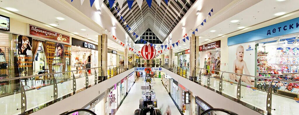 рио белгород магазины каталог