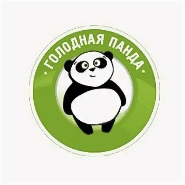 Голодная панда нижний тагил. Голодная панда. ресторана голодная панда. голодная панда нижний тагил ленина.