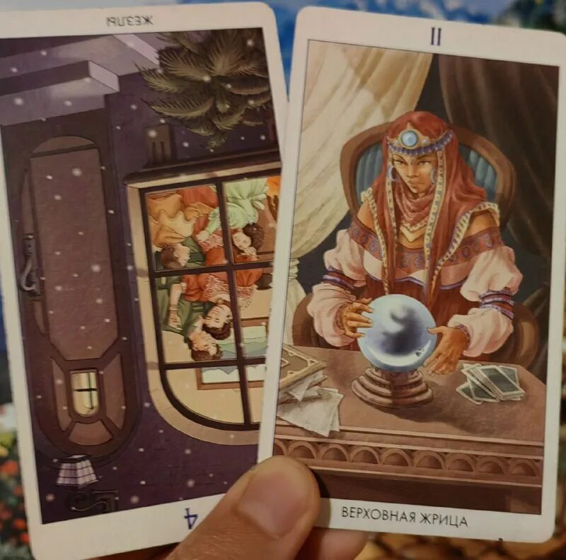 таро навигатор. Scorpio sea tarot. таро навигатор. таро навигатор. навигатор таро.