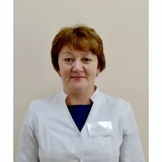 Пульмонолог оренбург