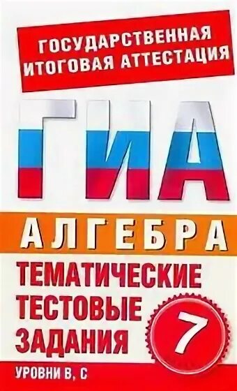 Добротин д