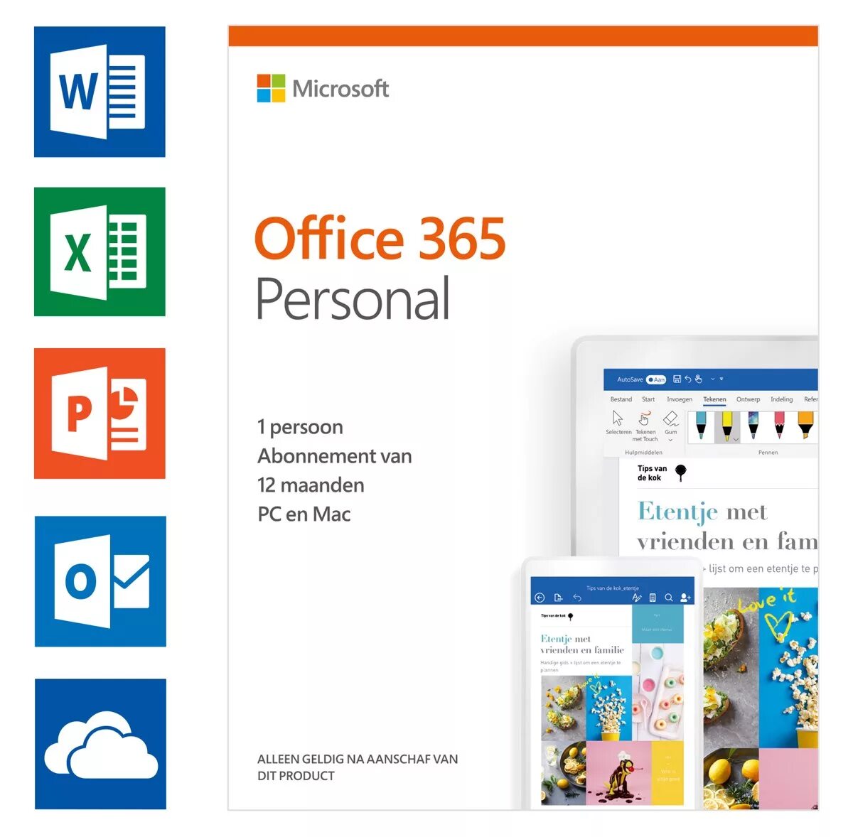 Офис 365. Microsoft 365 personal. Office 365 персональный картинки.