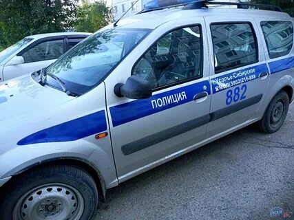 Авто усолье