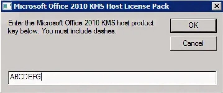 Office 2010 Key. Лицензионный ключ Microsoft. Svist_kms_2010. MS Key Ангара.