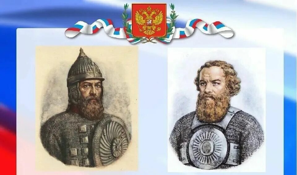 Исторический вечер "О Кузьме Минине и Дмитрии Пожарском" 2022, Шелковской район 