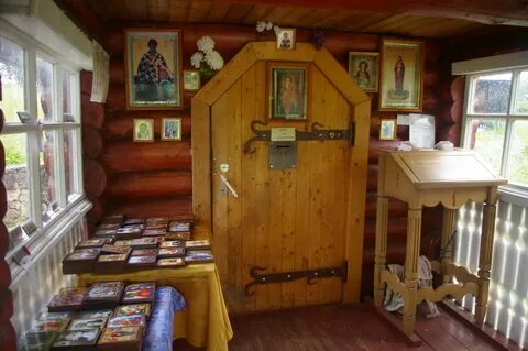 Погода каложицы