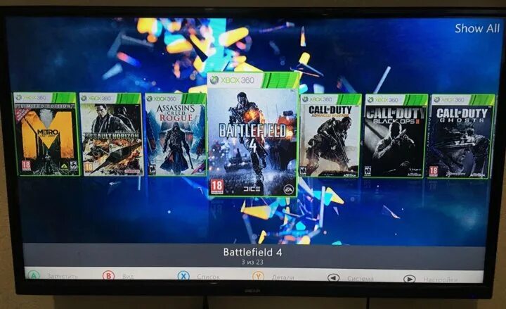 Фрибут Xbox 360 экран. Главный экран на Xbox 360 freeboot. Битва титанов Xbox 360e freeboot. Xbox 360 freeboot синий экран.